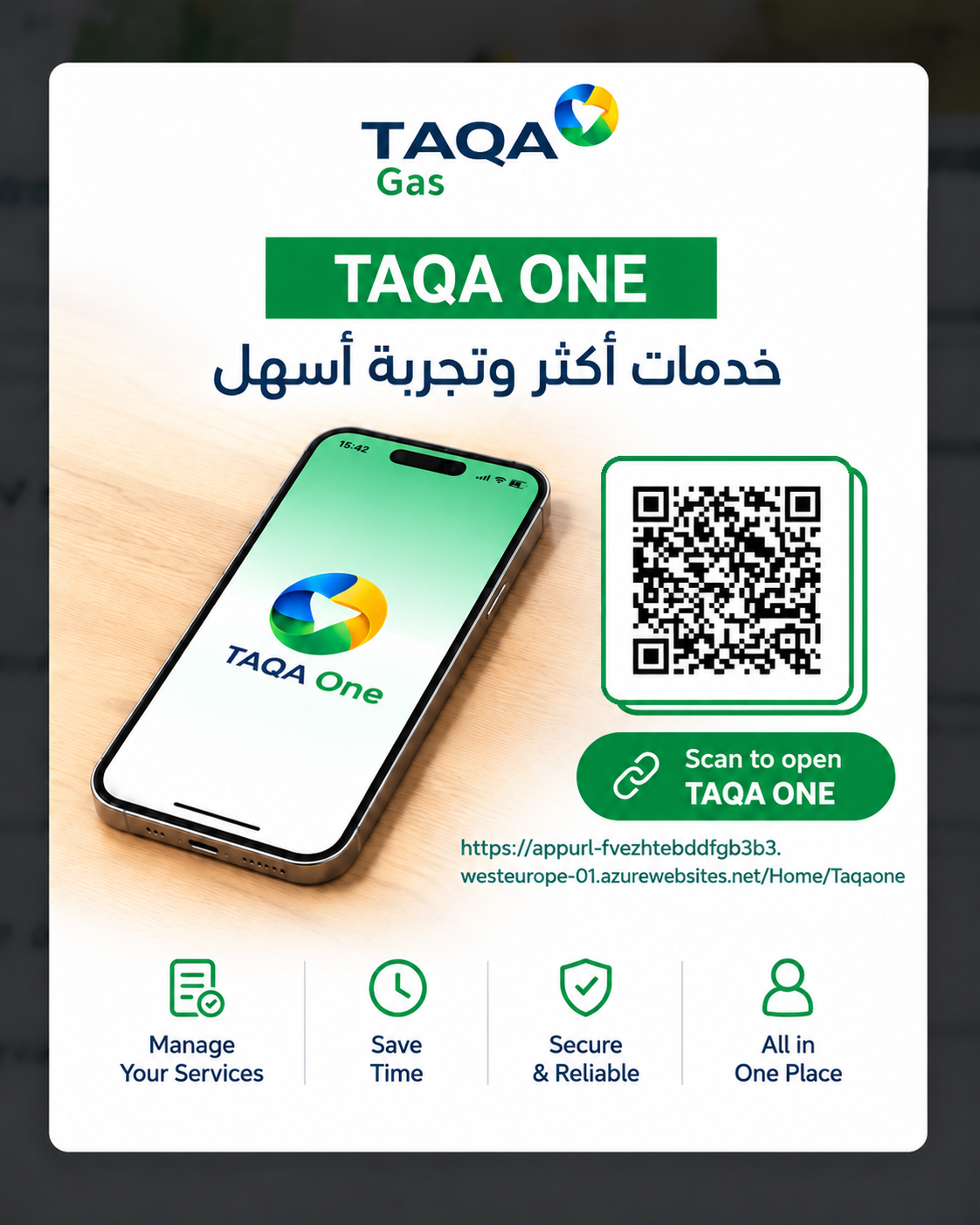 TAQA ONE